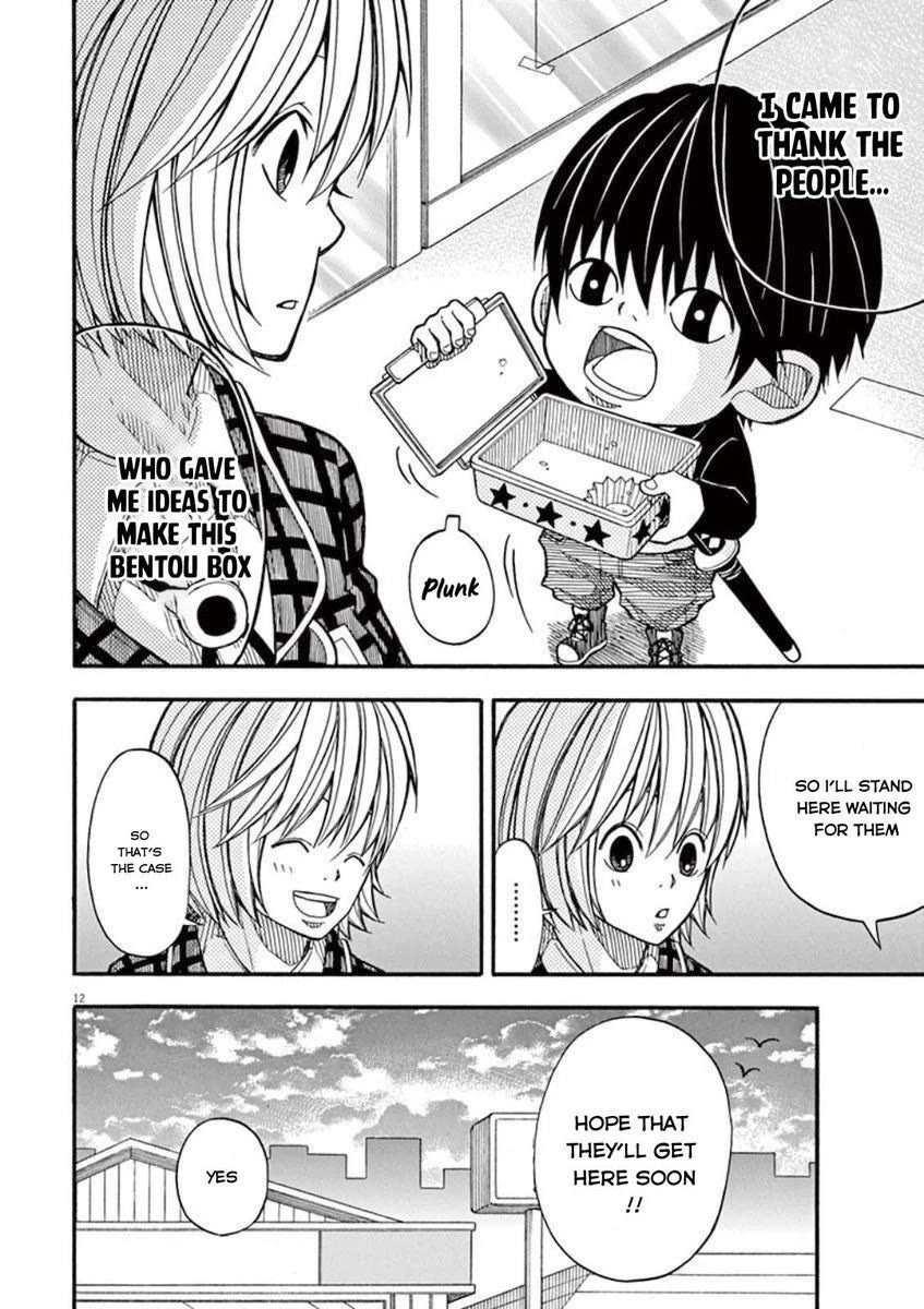 Kotaro Lives Alone, Chapter 13 image 12